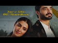 JAAN E JAHAN - OST | Slowed+Reverb | Rahat Fateh Ali Khan | Hamza Ali Abbasi Ayeza Khan ARY Digital