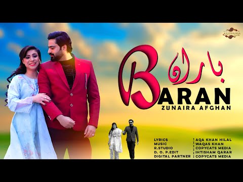 Baran | Zunira Afghan | Pashto New Songs 2026 | Afghan | باران | Official Music Video