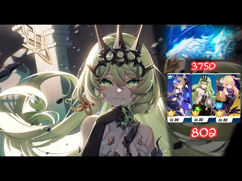 [EX Abyss] Andrius (lighning) 375D - FR(ss1) IO PV(Turg) 802