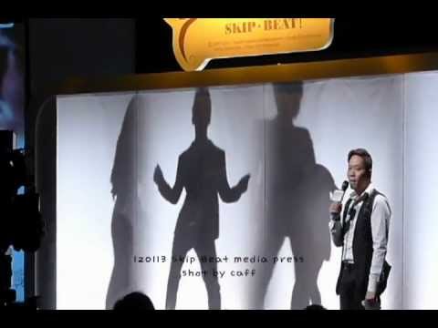 [fancam] 120113 Siwon dancing behind the screen @ Skip Beat media press
