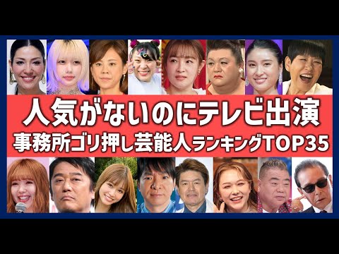「仮面の歌手」: ESC のレジェンドとテレビの司会者が仮面を脱ぐ