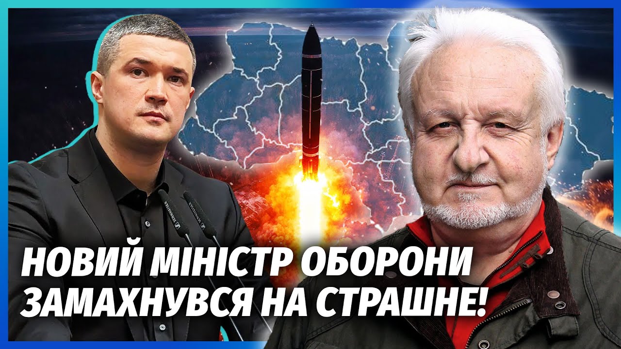 🔴ПІДРИВ ЗАВОДУ “ОРЄШНІКА” І ІСКАНДЕРІВ! Перша ціль нашої БАЛІСТИКИ. Є шанс