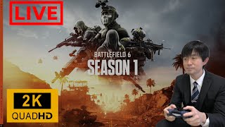 【PS5/BF6】第1回・M4A1のマスタリーを上げていく（現在：41）【1440P】