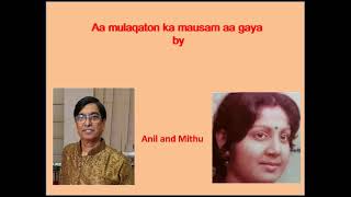 Download lagu Aa mulaqaton ka mausam aa gaya by Anil and Mithu mp3 Download lagu Aa mulaqaton ka mausam aa gaya by Anil and Mithu mp3