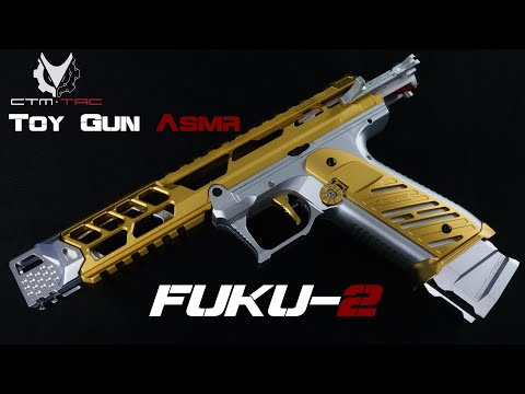 Toy Gun ASMR - CTM AAP01 FUKU-2 UPGRADE