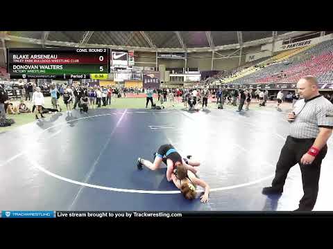 97 Lbs Cons. Round 2 - Blake Arseneau, Tinley Park Bulldogs Wrestling Club Vs Donovan Walters, Vic