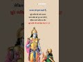 Shri Krishna Status Shree Krishna Bhagwat Geeta Saar Bhagvad Gita Gyan