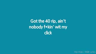 Wali Da Great - Blue Rag (Lyrics)