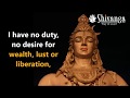 Nirvana Shatakam English Translation