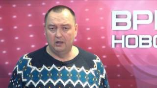 Угляница Сергей Васильевич написал заявление о выходе из КПРФ