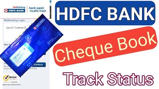 How to Track HDFC Cheque Book Online | Cheque book ko track kaise kare | how to track cheque book