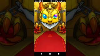 モンスト  新限定キャラ ワタツミを狙って引いてみた。