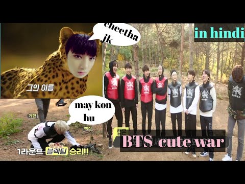 Run BTS ep-7 in hindi//BTS war😎🤣with each other