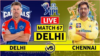Delhi Capitals vs Chennai Super Kings Live Scores | DC vs CSK Live Scores & Commentary | 2nd Innings