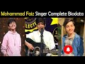 Ye Aankhe Dekh Kar X Ab Ke Sawan Me Mohammad Faiz New Performance AudioSong New Version