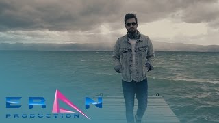 Lind Islami - Blla Blla (Official Video)  ( Prod by Ervin Gonxhi )