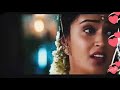 Poomazha Kaatte Then Mazha Kaatte WhatsappStatusRomantic