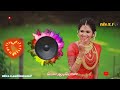 Ennai Thottu Vittu Bit High Quality Song Remastered Poomaname Vaa Tds 5 1