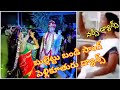 Bullet Bandi Song Bride Dance L Nurse Dance L Bride Viral Video L Bullet Bandi Pellikuthuru Dance
