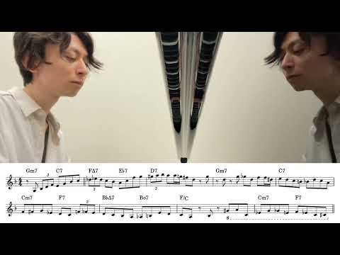 A Lick A Week! 190th Week: Cedar Walton's Lick on "Easy Walker"