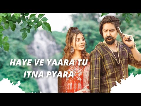 Kay D - Haye Ve Yaara Tu Itna Pyara | Kade Na Karde | Mamta | Rohit | Haryanvi Songs 2024