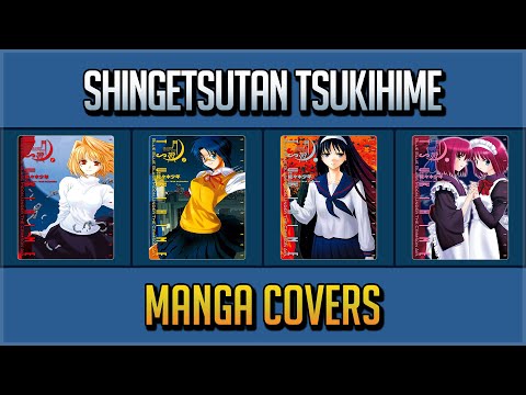 SHINGETSUTAN TSUKIHIME MANGA COVERS VOL.1~10 END