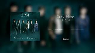 2PM-Stay Here 8D Audio+화음 강조