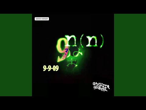 Video thumbnail for ##9ine