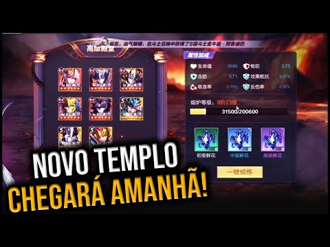 NOVO TEMPLO DE FLORES, REPAIR DO ARAYA E RADAMANTHYS! NOVIDADES DA ATUALIZAÇÃO - SSA