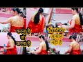 Indian Housewife Vlog Saree Vlog Afternoon To Night Routine अब नही हो पा रहा