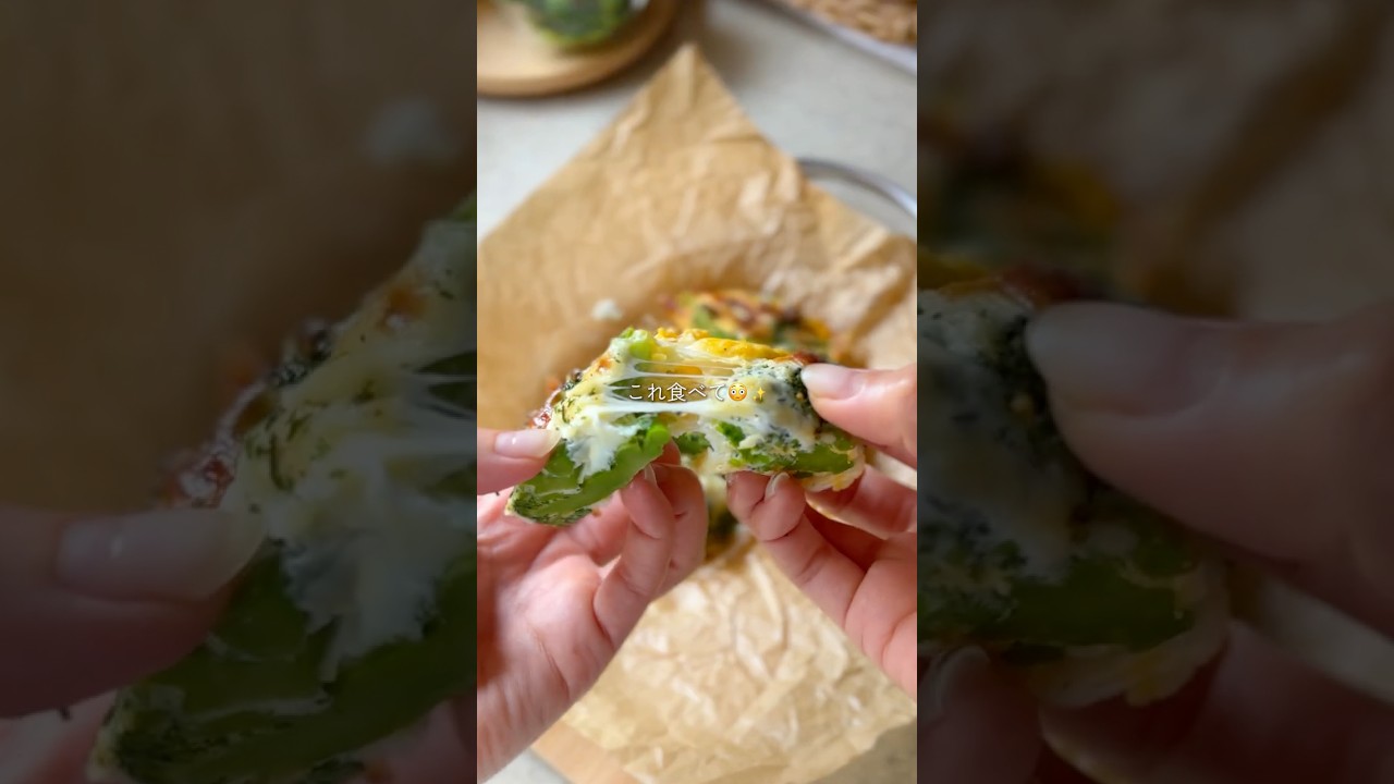 ＼レンチン即席💡食物繊維🌱ヘルシー✨／ブロキッシュ