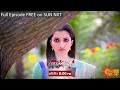Momepalok | Episodic Promo | 23 Dec 2021 | Sun Bangla TV Serial | Bangla Serial