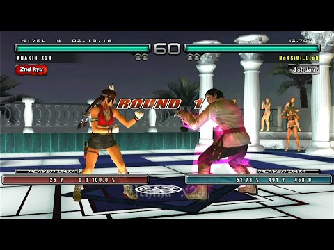23_2 Julia Chan vs Dragunov - Tekken 5 Dark Resurrection PS3 HD 2022 ( Uchiha x24 )