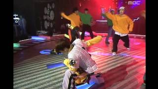 Turbo - Love is, 터보 - 러브 이즈, MBC Top Music 19961012