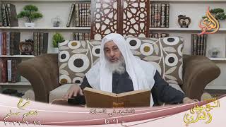 شرح صحيح مسلم (215) ” التشهد في الصلاة ” ح (402)  تاريخ 19 1 2021