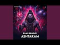 Kaal Bhairav Ashtakam Hindi Version