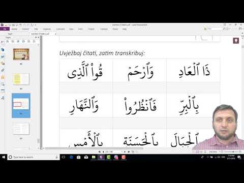 SUFARA - Arapsko pismo - Čas 12. (hfz. Ahmed Bukvić)