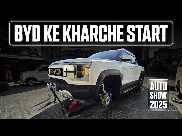BYD شارک 6 پاک ویلز لاہور آٹو شو 2025 کے لیے تیار!