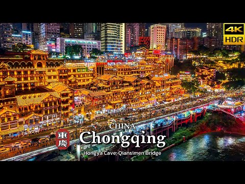 Explore China’s Cyberpunk City at Night | Stunning Neon Walk Through Chongqing | China