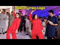 Billo Thumka Laga Mehak Malik Bollywood Dance Performance