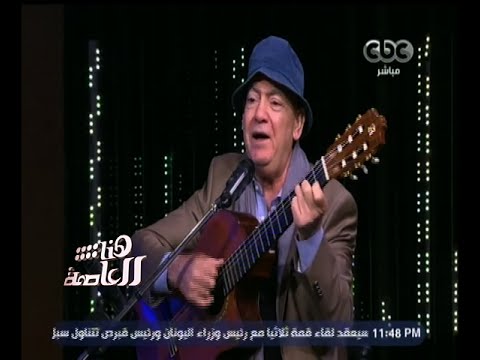 بغداد الهام مدفعي