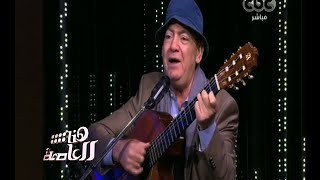 كلمات اغنية بغداد الهام مدفعي