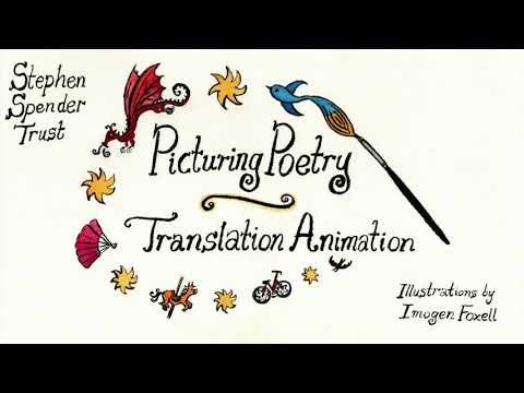 Picturing Poetry: Pegasos, lindos pegasos by Antonio Machado
