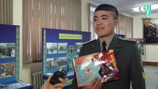 Видео