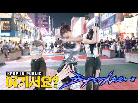 아이콘