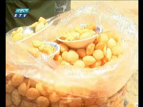 সকাল ০৯ টার সংবাদ ০৬ ০২ ২০১৮