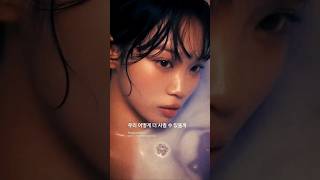 Download lagu LE SSERAFIM (르세라핌) ‘PUREFLOW’ pt.1 HIGHLIGHT MEDLEY - 우리 어떻게 더 사귈 수 있을까 mp3