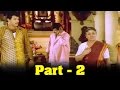 Maaman Magal Tamil Movie Part 2