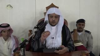 صورة الدرس (3)  من الدورة العلمية بالمسجد الحرام -  شرح كتاب الطهارة من بلوغ المرام.