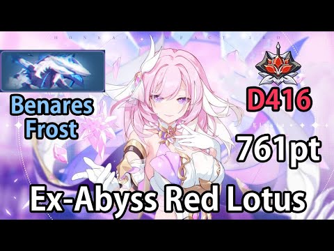 Honkai Impact 3[SEA] - Ex-Abyss Red Lotus (D416) - Benares -761pts